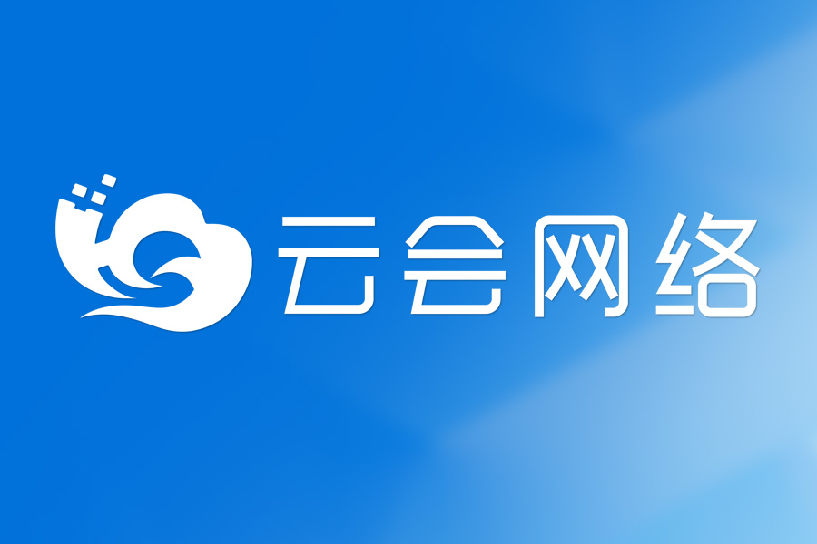 2025年清明節(jié)放假通知